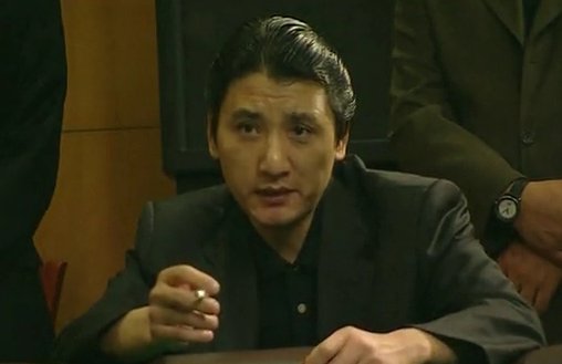 彭家驹的原型是谁?