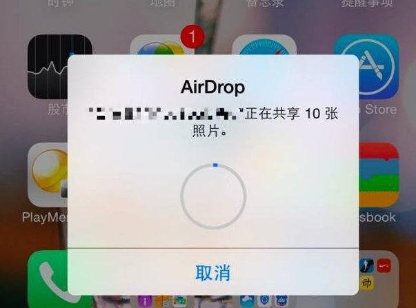 苹果公司简称为AWDL的网络协议究竟是什么？