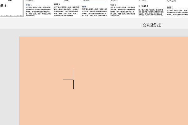 电脑上文档编辑快捷方式ctrl+Z是后退一步，那那么前进一步是什么?_?