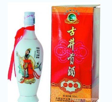 勾兑门的事件影响