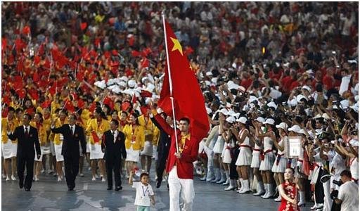 奥林匹克运动会的来历