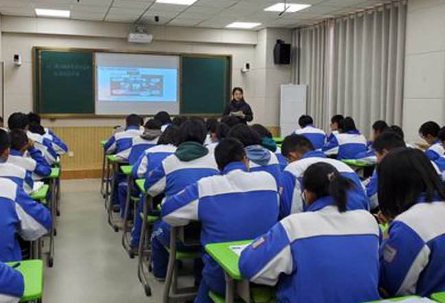 完美收官意思是什么