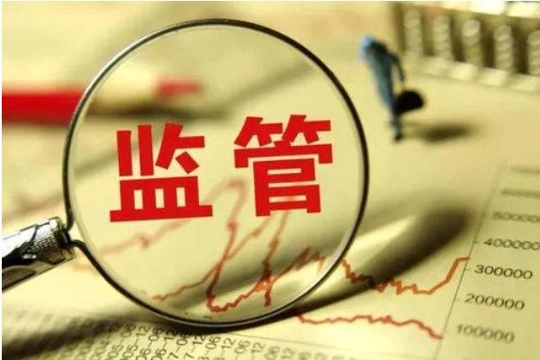 取缔的意思和拼音