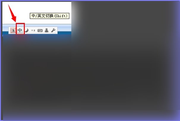 ￥符号怎么打出来的？