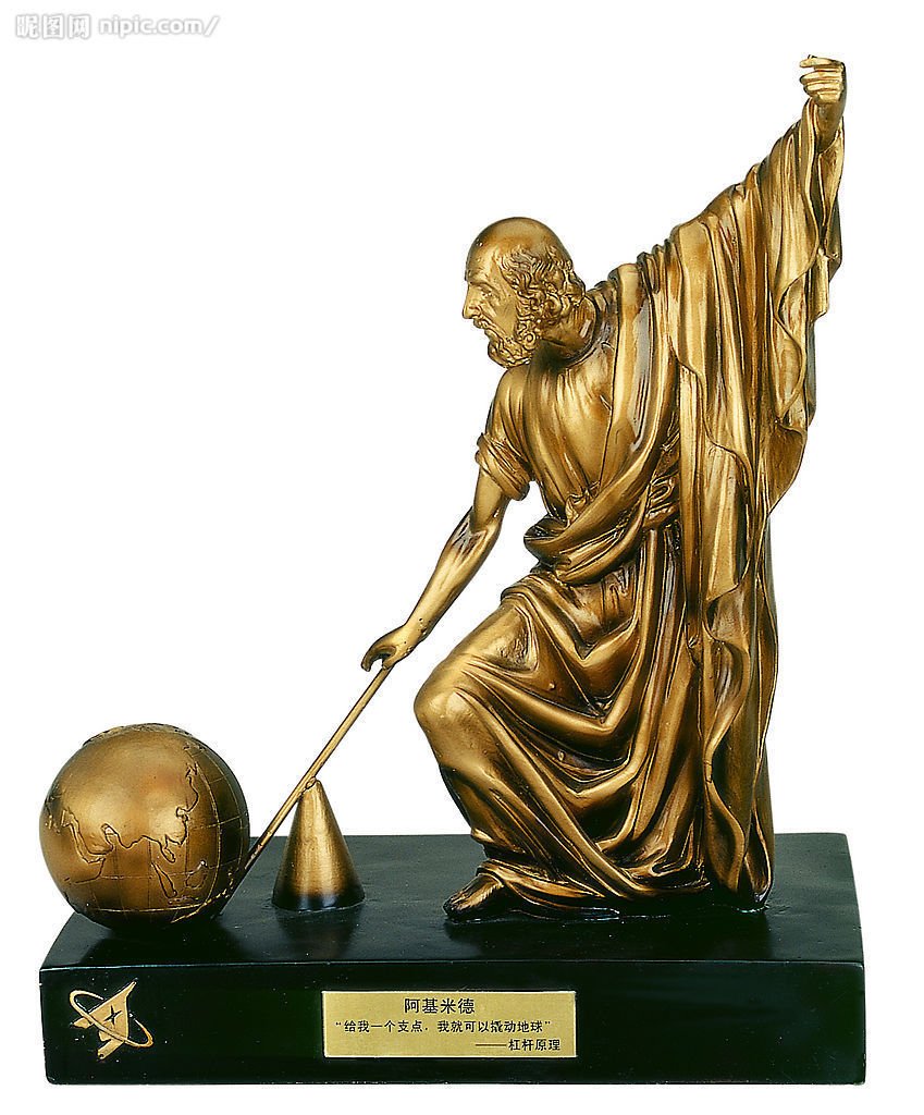 阿基米德桥的浮重比