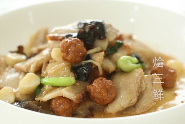 烩的读音和组词