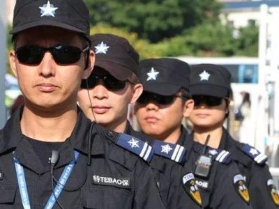 特保和保安有区别吗？