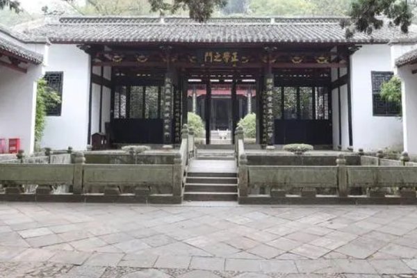 享有海内第一书院的书院是