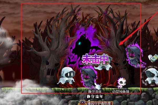 冒险岛新叶城无名战士在哪