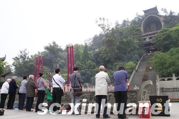 荣县的荣县名人