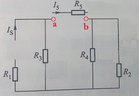戴维宁定理怎么求开路电压