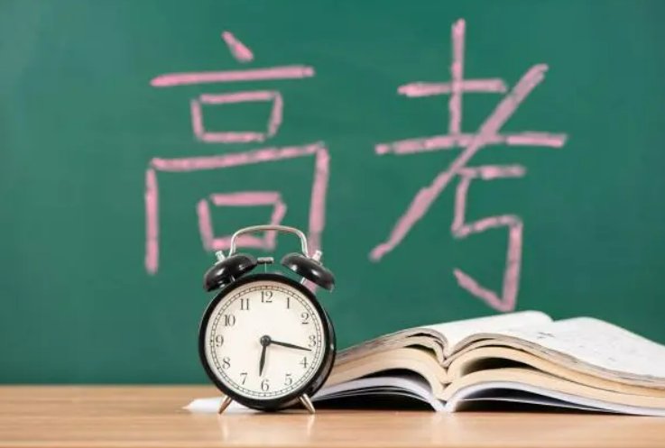 高考答案哪里公布