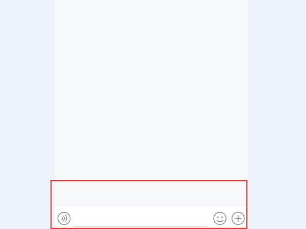 手机淘宝网页上的阿里旺旺打不开？