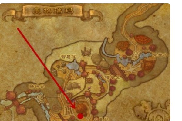 脏兮兮的戒指任务攻略