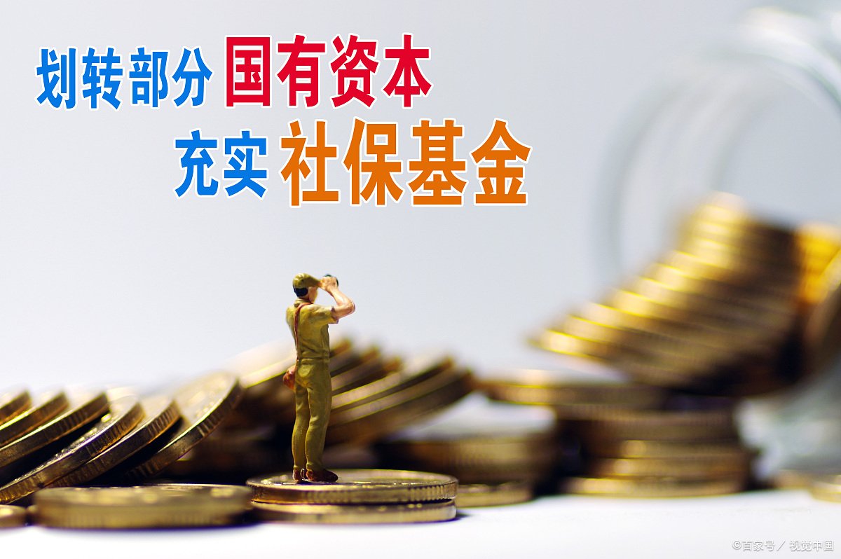 大中型企业的认定标准