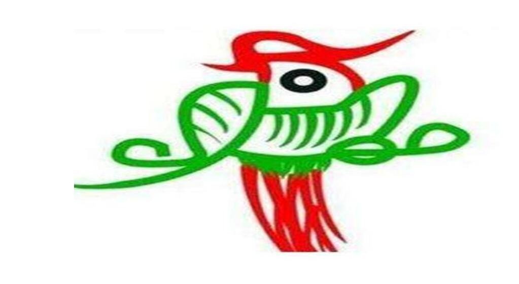 幺鸡是什么意思?