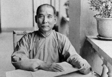 孙中山曾预言，中国若迁都这三座城便能称霸亚洲，到底是哪三城？