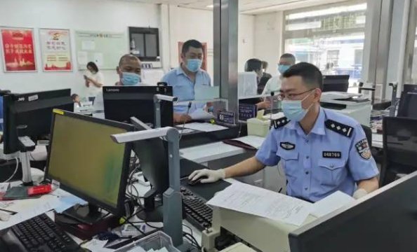 12304是哪个部门的电话