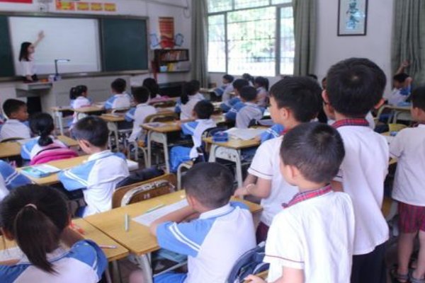 秤的拼音怎么写