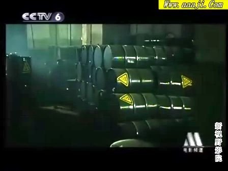 霹雳凤凰的故事梗概