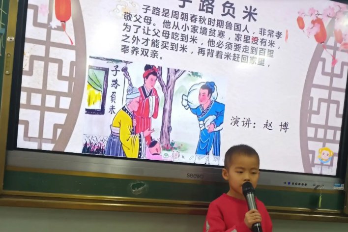 子路受教文言文原文及翻译