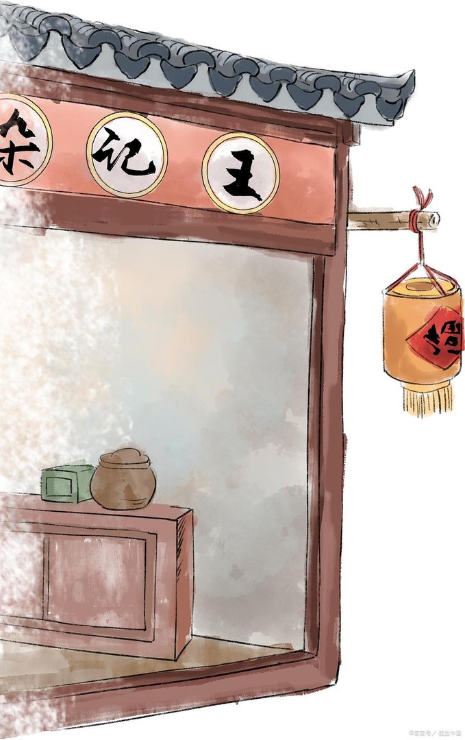 非公有制经济包括哪些方面