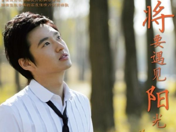 是你画的彩虹撒满了天空是什么歌