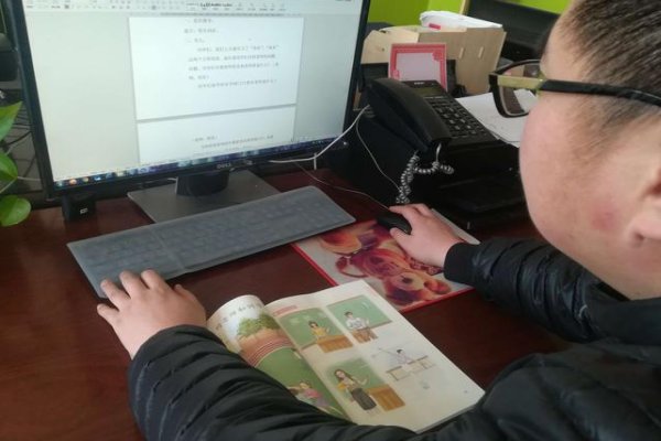 化学金排软件提供了什么模块,这为制作化学课件带来便利