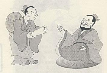 陶朱公长子吝金害弟的原文