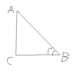 坡度怎么算-坡度怎么算,坡度,怎么,算