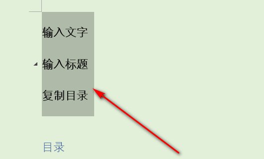 键盘中的DEL是什么意思?