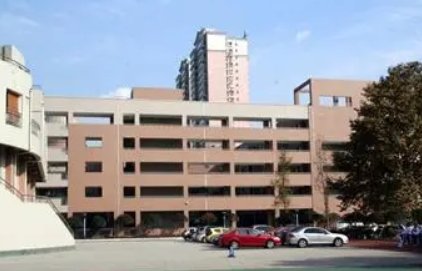 盐道街中学初中部怎么样？