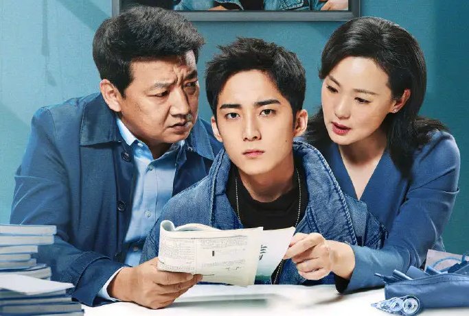 小欢喜2开拍了吗