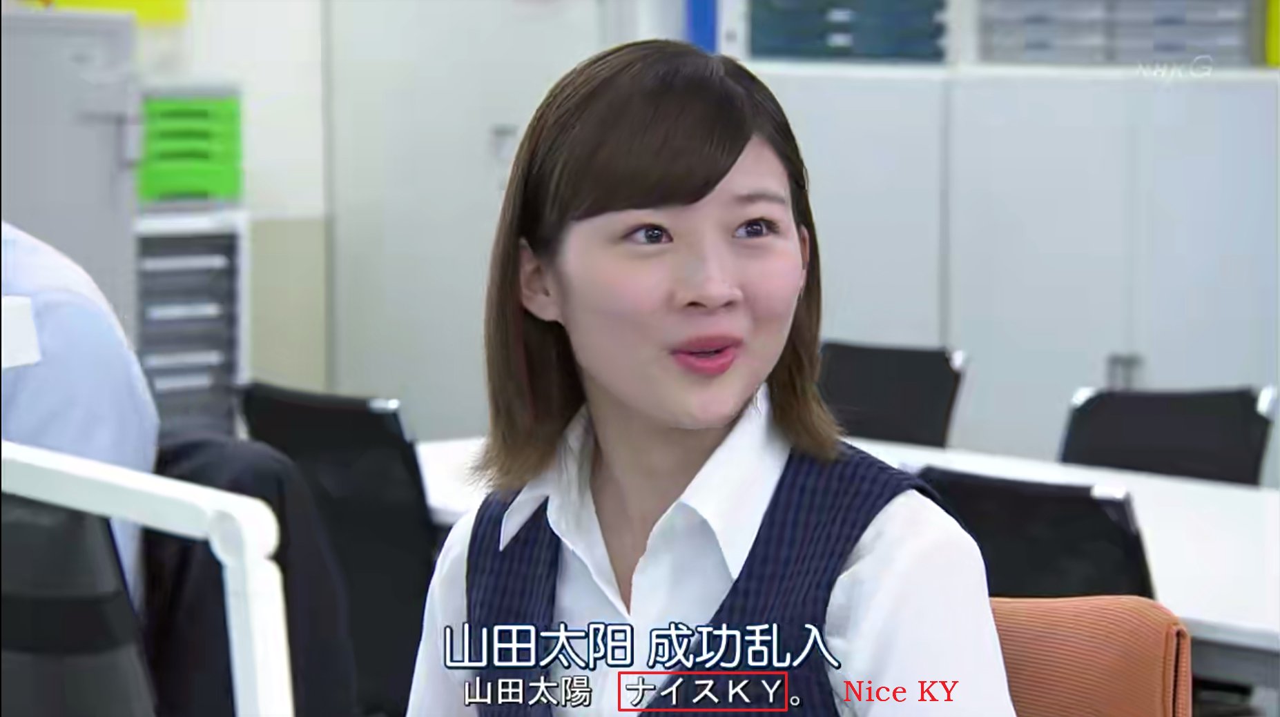 KY是什么意思，有什么出处？