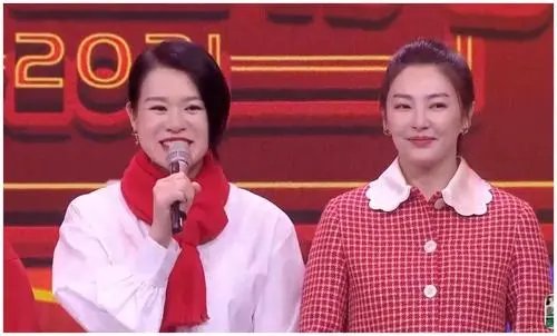 完犊子了是哪个小品?