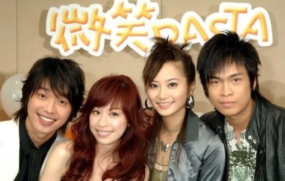 微笑pasta演员表介绍