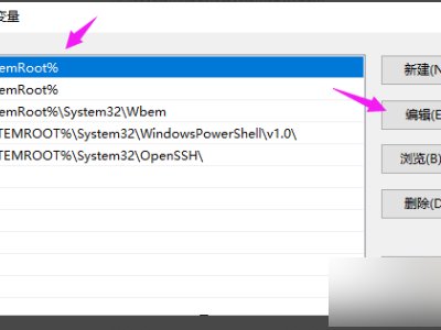 电脑开机出现% system32%是怎么回事?