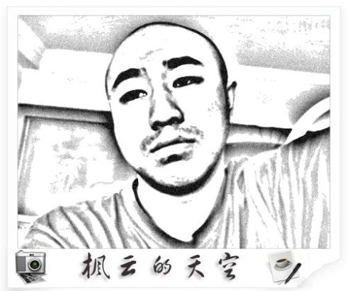 爱的太晚的歌词