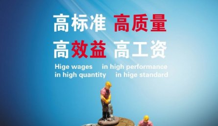 gb和gb/t哪个标准高