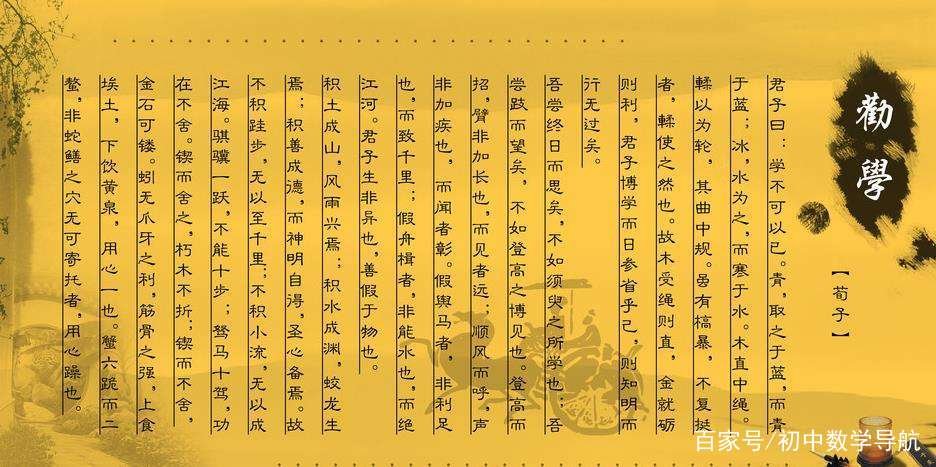 伤仲永中的仲永有什么特点？