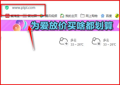 导致007pipi无法com联接的原因