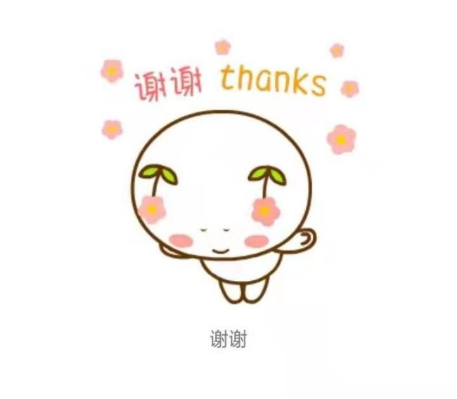 392的近似数是多少?