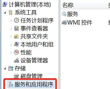 为什么宽带连接总是打不开