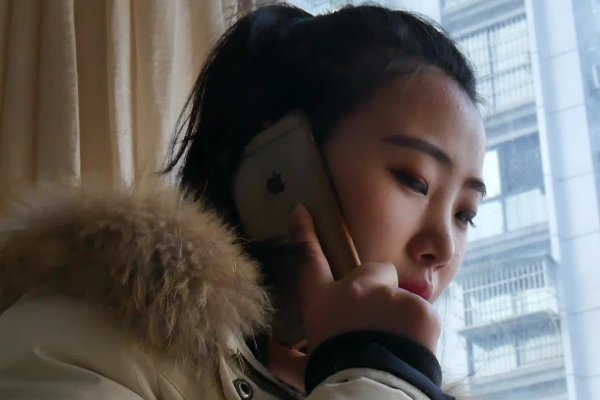 怎么查固定电话是谁的