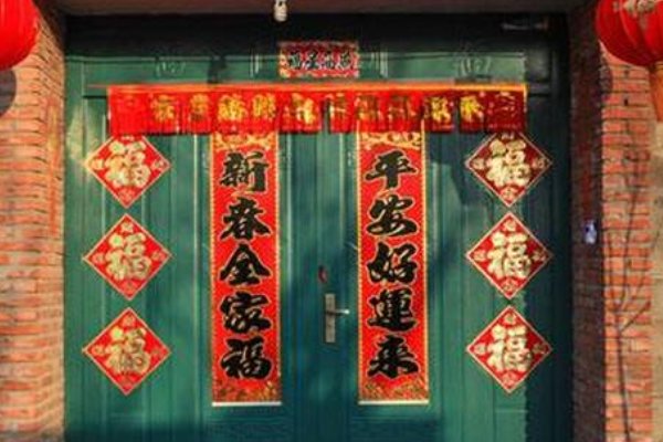 俗语“腊月忌尾,正月忌头”,头和尾指什么,都忌讳什么?