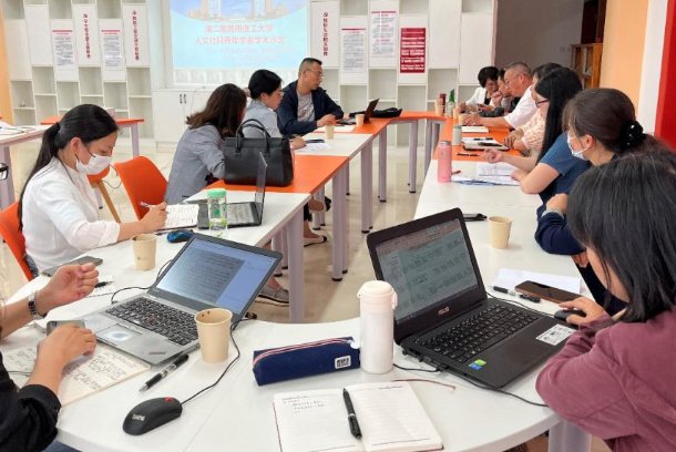 人文社科类包括哪些专业