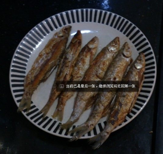 蓝鱼怎么做好吃