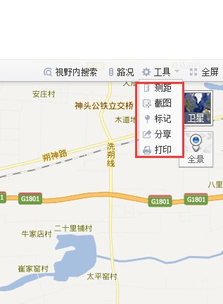 百度地图工具栏在哪里