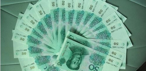 “万紫千红一片绿”一共是多少钱？