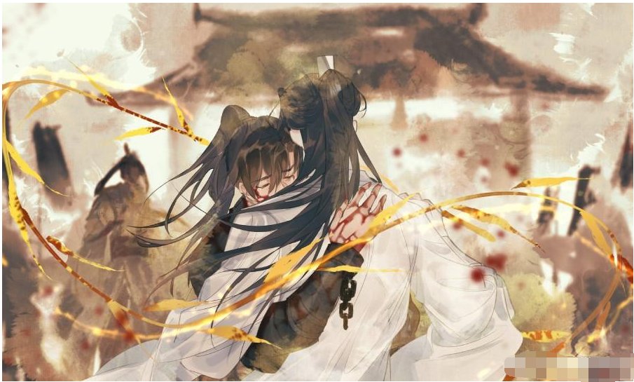 二哈和他的白猫师尊结局是什么啊?